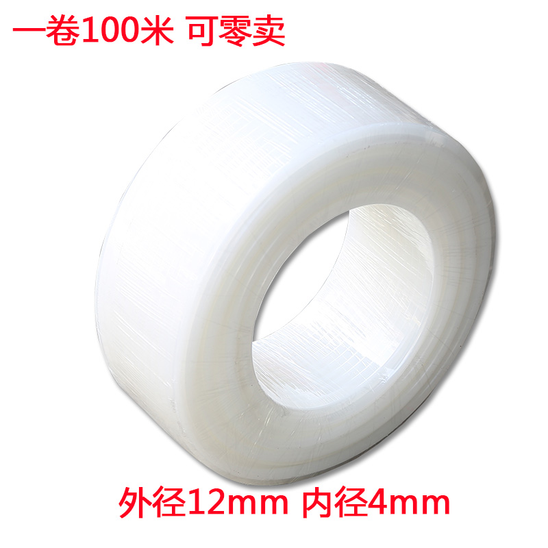 防静电涂料管铁氟龙层喷漆管*静电油漆管5*10静电油管