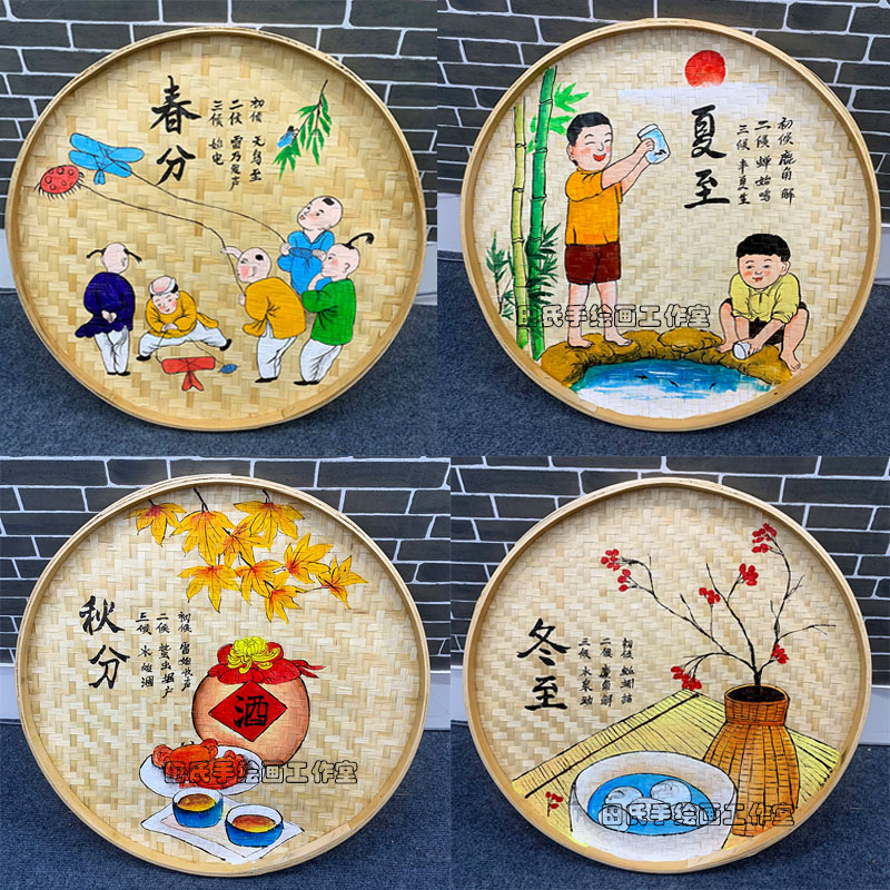 手绘竹编簸箕画24节气乡村田园装饰画学校幼儿园墙面挂件墙壁挂饰图片