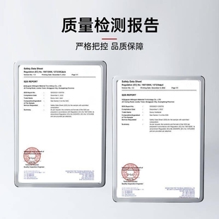 单组份环氧树脂胶强度低温加热固化片封装填充焊接快乾无痕迹