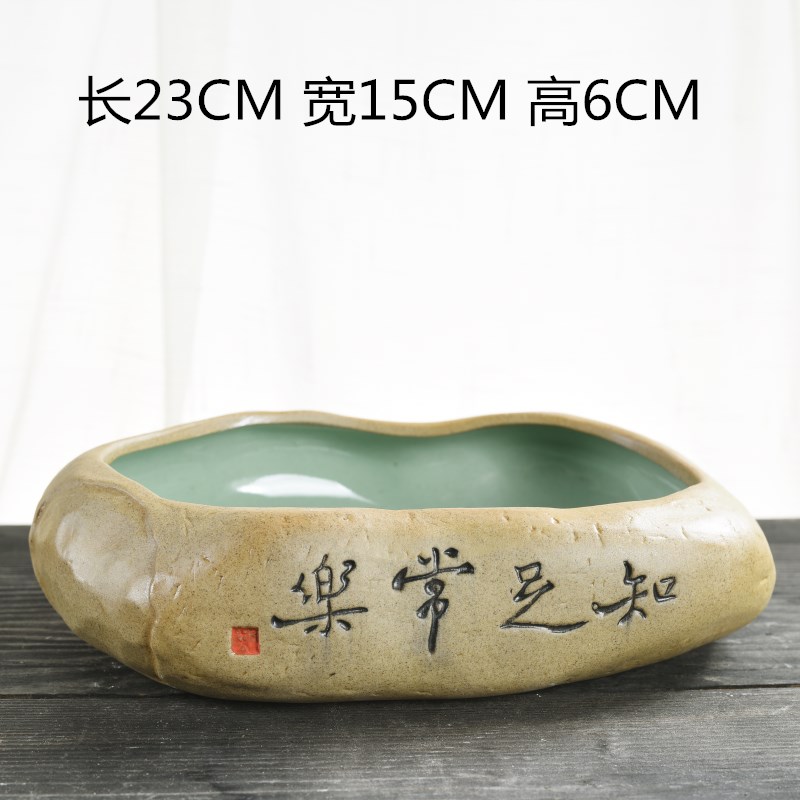 粗陶仿石头水仙花盆陶瓷无孔大号个性创意水培睡莲铜钱草碗莲容器