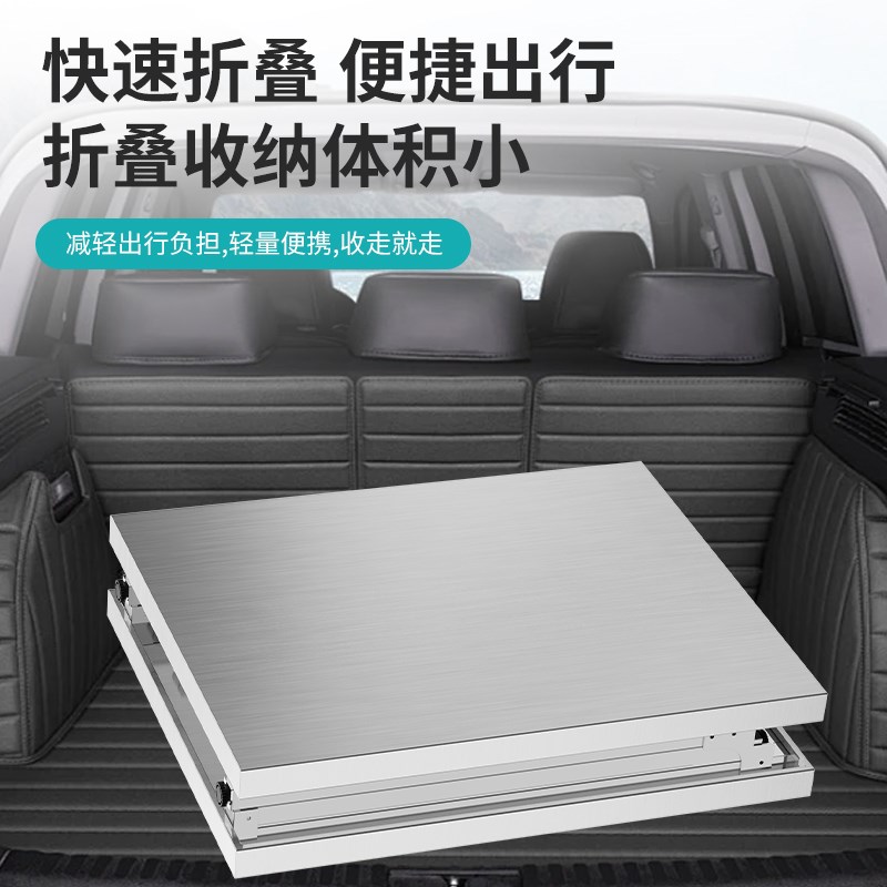 加厚全不锈钢桌面桌腿可折叠桌车载便携家用商用摆摊耐高温操作台