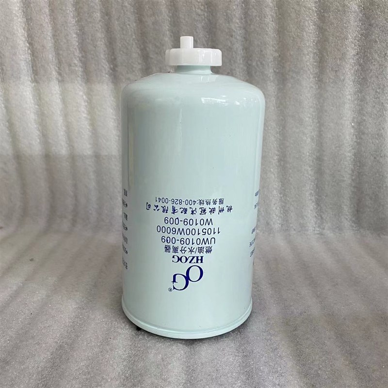 UW99柴油芯5W 适配于江淮帅铃康铃油水分离器