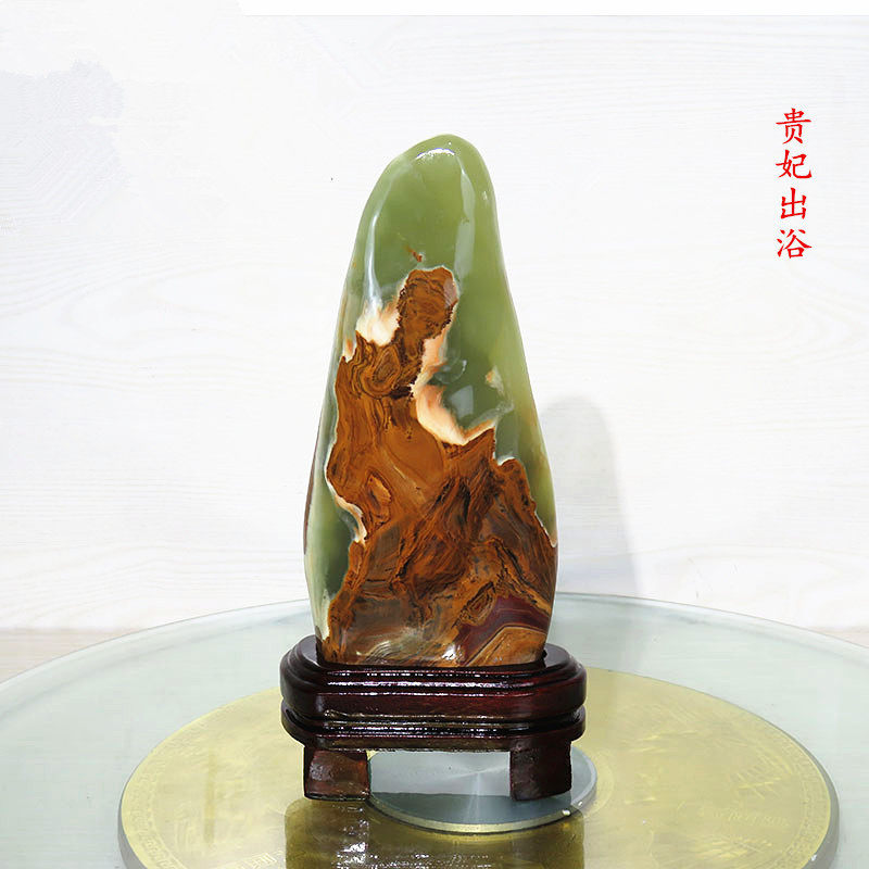 阿富汗玉石天然石头精品观赏石档奇石客厅玄关玛瑙彩石