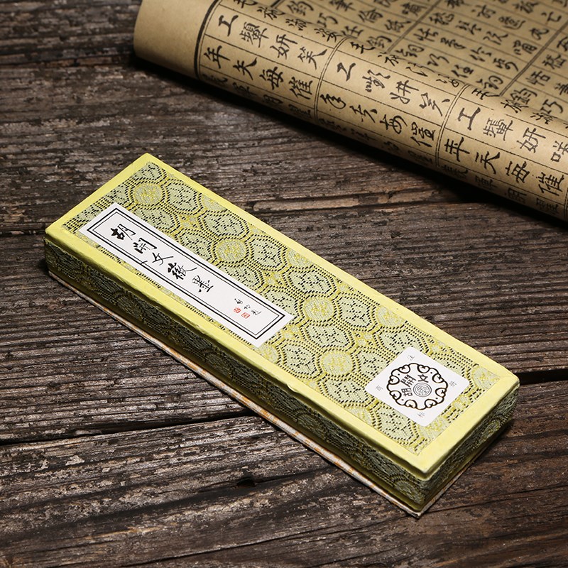 屯溪胡开文墨厂徽墨  古法二两《茶墨》老胡开文墨条墨锭徽墨文房