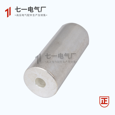 高压静触头*N中置柜触头盒紫铜镀银梅触头