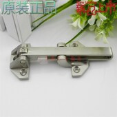 加长防盗扣 门栓 防盗门扣 门闩 防盗门链防盗扣