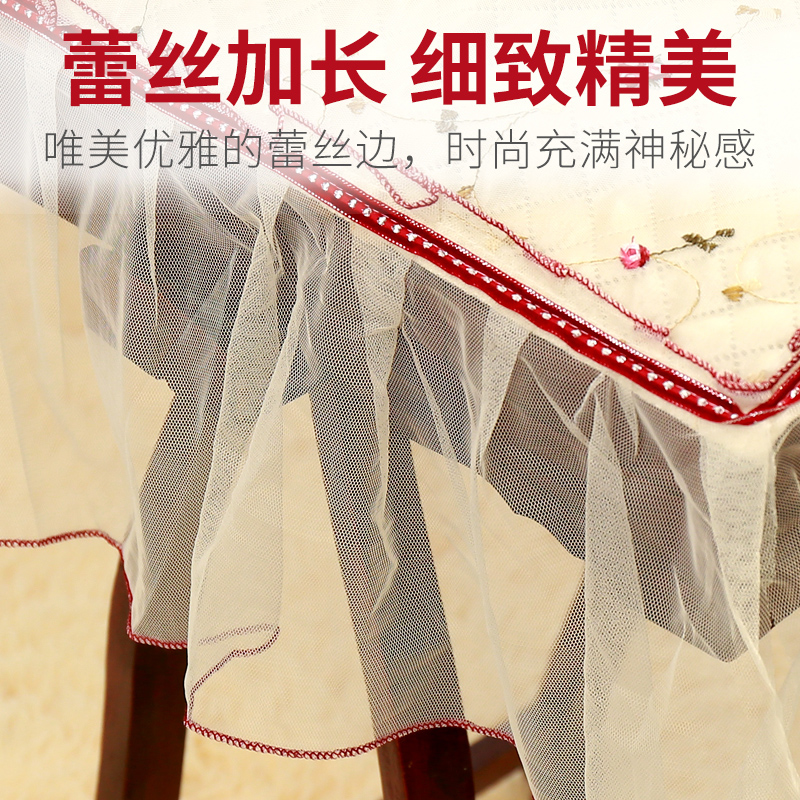 彤音古筝罩防尘古筝盖布披被蕾丝加厚典雅防滑古筝琴披罩子通用