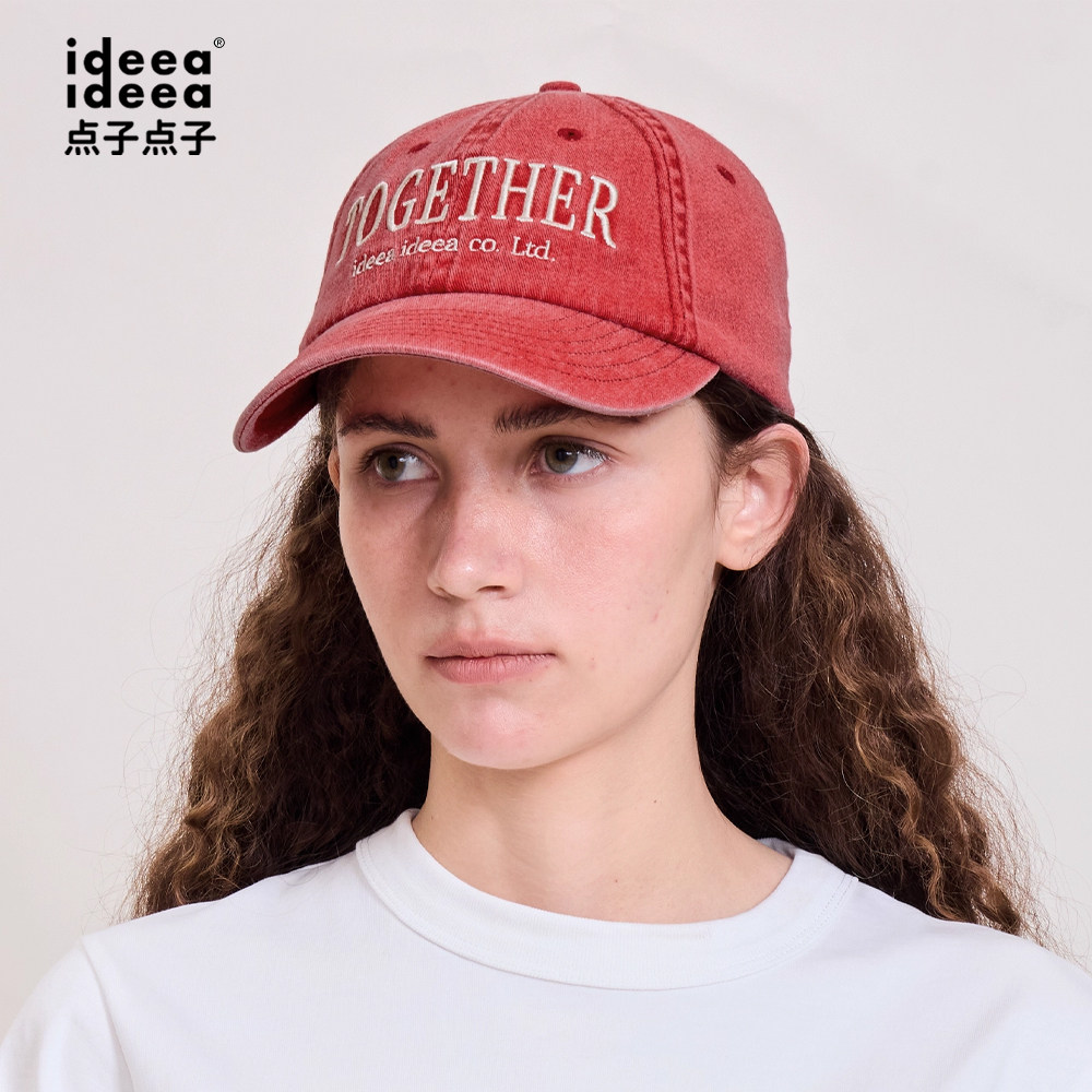 【张俪同款】水洗做旧棒球帽