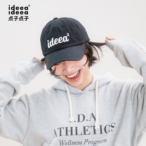 点子点子ideea²棒球帽显脸小