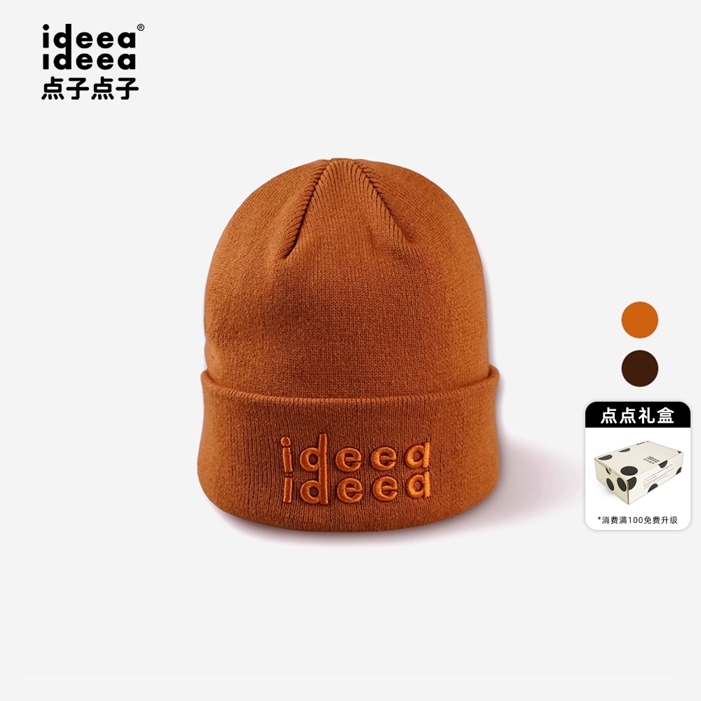ideea点子点子简约百搭冷帽