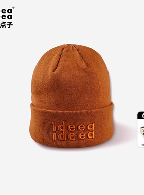 ideea点子点子「Color Jump beanie」毛线帽秋冬保暖显脸小冷帽