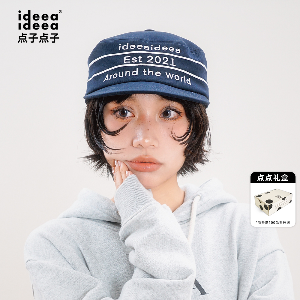 ideea点子点子复古平檐药盒帽