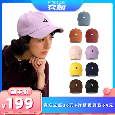 【所有女生的衣橱直播间】「Formula A 倒A」经典刺绣棒球帽