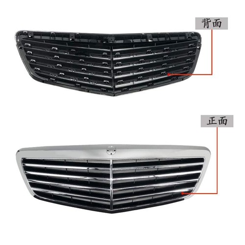 适用于奔驰S级W221中网前杠进气格栅保险杠中网 A2218800483