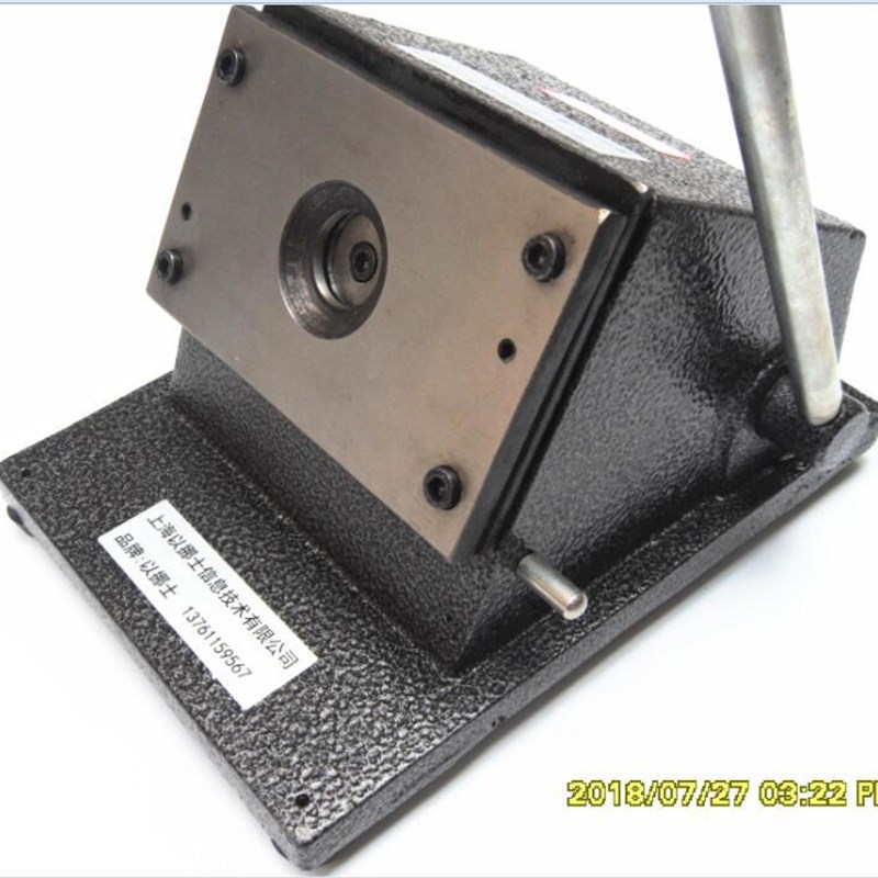 卡纸卡片切圆机21mm2.1cm圆形切卡机开圆器