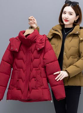 妈妈冬装外套短款秋冬棉衣时尚羽绒棉服女士40岁50中年人洋气棉袄