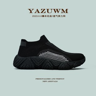 【舒服软底】爆米花踩屎感黑底耐脏运动休闲鞋男女飞织弹力袜子鞋