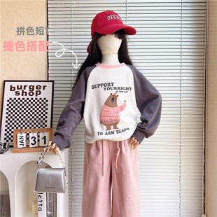 新6075 百搭上衣2024秋款 褶皱设计插画熊撞色插肩长袖 T恤女童短款