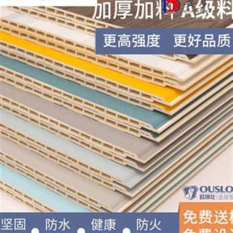 新品定做集成墙板 竹木纤维室内装修墙板快装护墙板室内墙裙装品