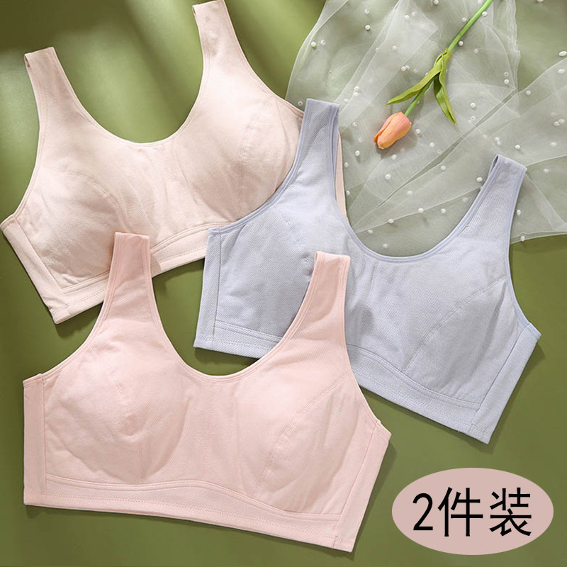 妈妈纯棉无钢圈无扣内衣女中老年人套头无海绵背心式文胸乳罩薄款,女士内衣/男士内衣/家居服,文胸,淘宝优惠券,粉丝福利购,淘宝优惠卷