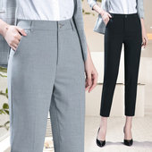 2024新款 小个子九分裤 女高腰修身 西裤 裤 薄款 显瘦职业工装 子 女夏季