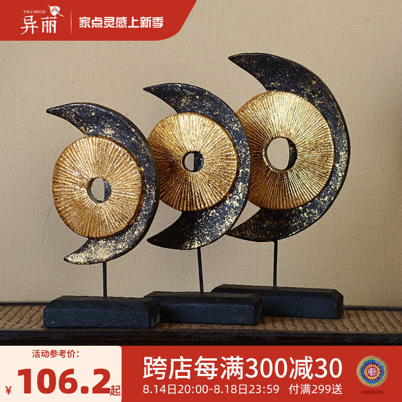 丽客厅摆设玄关实木 家居装饰泰式E创意电视柜摆件异酒柜工艺品