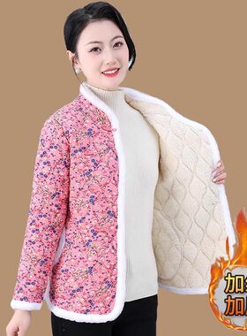 年轻版冬装妈妈小碎花小棉袄过年网红唐装短款大花棉袄女装中国风