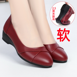 粗跟中老年皮鞋 妈妈鞋 2021春秋款 红色低跟单鞋 软底女真皮中年女鞋