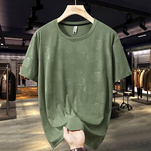 显瘦冰丝大码短袖t恤男夏季新款宽松休闲国潮加肥加大体恤衫300斤