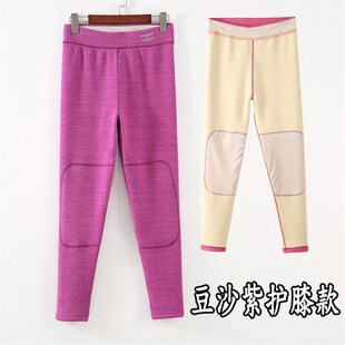 加护膝秋裤 保暖裤 中老年人妈妈棉裤 德绒内穿大码 女士加绒加厚冬季