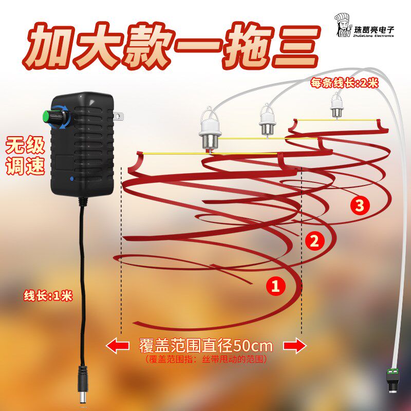 赶苍蝇驱蚊风扇 熟食店专用小吊扇 厨H房驱蚊健康环保无伤害220伏