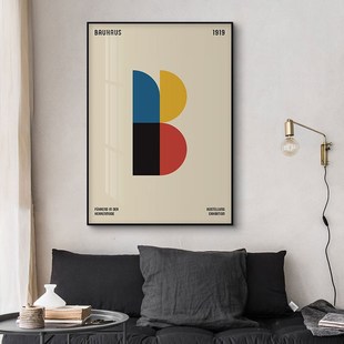 包豪斯风设计古典音乐海报挂画客厅沙发背景墙画中古艺术大装饰画