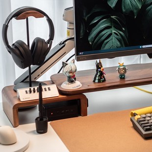 显示器增高架黑胡桃木桌面置物架台式电脑实木显示屏垫高收纳底座