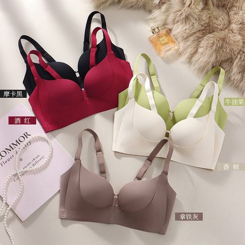 2024款小胸显大聚拢无痕提拉内衣女无I钢圈收副乳防下垂乳胶文胸