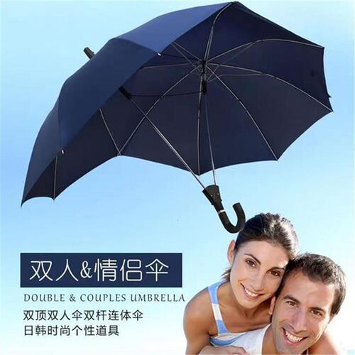 电动三轮车遮阳伞防p雨加大太阳伞快递三轮车防晒折叠撑杆挡雨伞