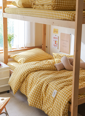 全棉学生宿舍床笠09m床上三件套下E铺一米二寝室单人纯棉被罩北