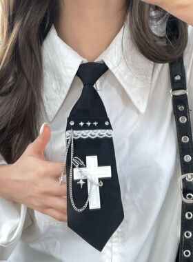 日系学院风刺绣十字架蕾丝领带免打衬衫装饰dk制服领结高级感配饰