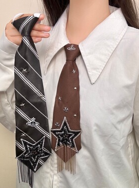 时尚百搭学院风jk免打领带日韩甜酷高级感衬衫领结新款dk西装配饰