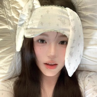 网红同款兔耳眼罩爆款博主花边垂耳邦尼兔kt猫遮光松紧调节出片