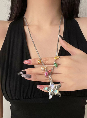 珍珠五角星吊坠项链女毛衣链长款