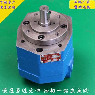 苏中液2压BB-B16NBnB-B0 b-b25N 32N内泄漏摆线油泵无b渗漏947转