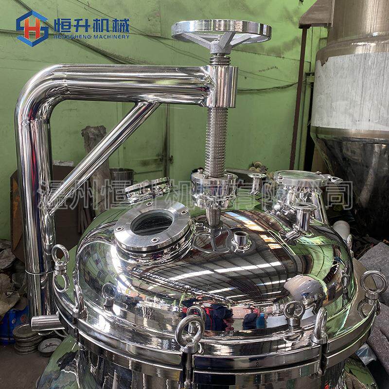 厂家直供式高压食品热杀菌温蒸煮锅立高压灭菌 电加煮粽子高不锈
