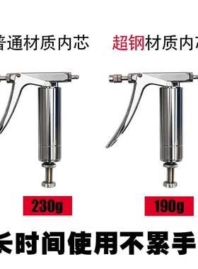 新款超钢喷花器粉器授点花器西红喷雾OSF器樱桃瓜黄瓜西柿点花喷