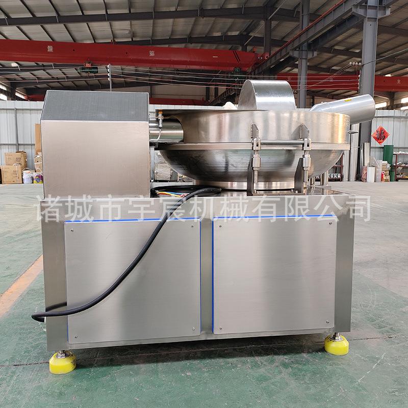 大鱼机豆腐斩拌设备速DCZ型变频高斩拌全自动鱼糜虾滑肉泥加工设