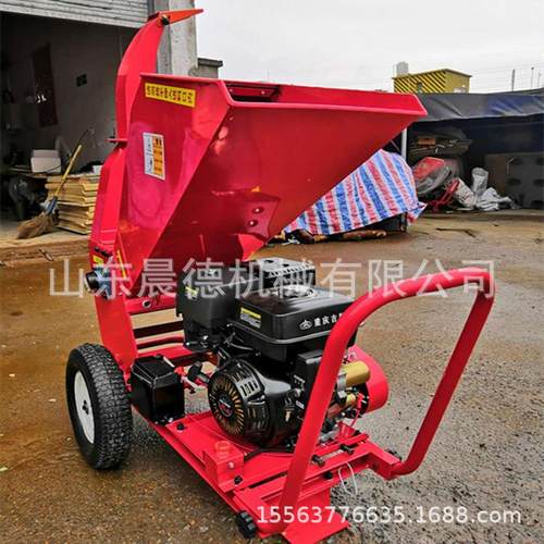 果园树枝粉碎机 物业绿化枝条破碎汽柴油电动380V碎枝机