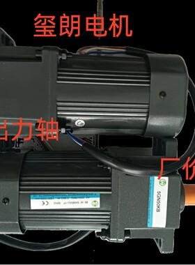 微型电机 6W15W20W齿轮减速电机台湾减速电机 3IK20GN-C/3GN75K