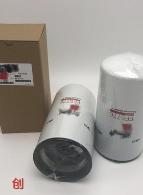 工程机械滤芯机柴空气可加工 物美价廉 柴油滤芯FF5776