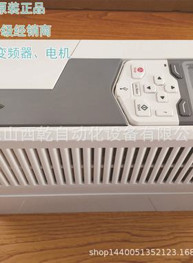 供应ABB转矩恒转矩泵风机变频37KW ACS580-01-073A-4 ABB变频器