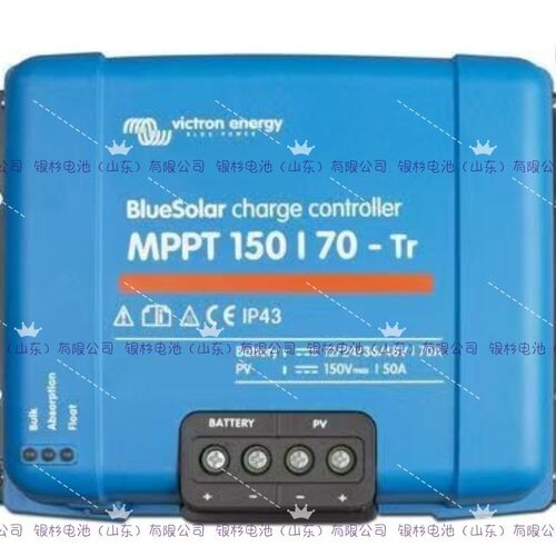 Victron  Energy 太阳能充电控制器   BlueSolar MPPT 150/70-TR
