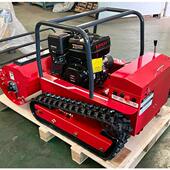 果园农园出口修剪履带大马力 动能遥控割草打草除草 柴油汽油用全